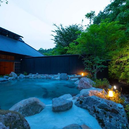 Hotel Miyama Sansou Minamioguni Exteriér fotografie