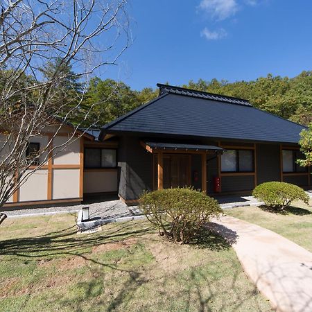 Hotel Miyama Sansou Minamioguni Pokoj fotografie