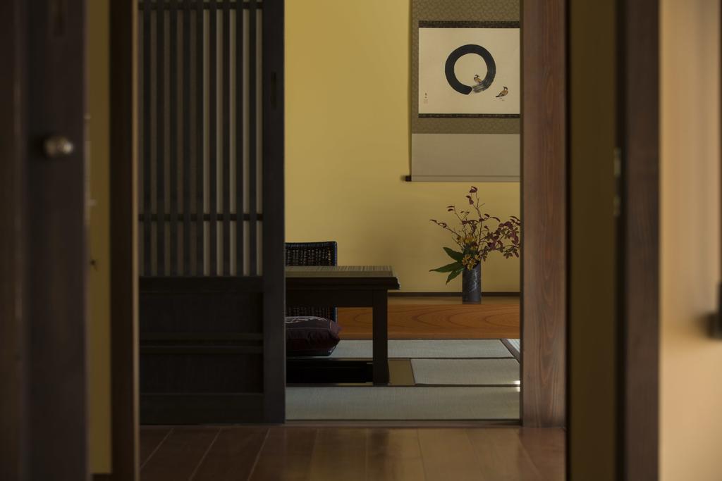 Hotel Miyama Sansou Minamioguni Exteriér fotografie