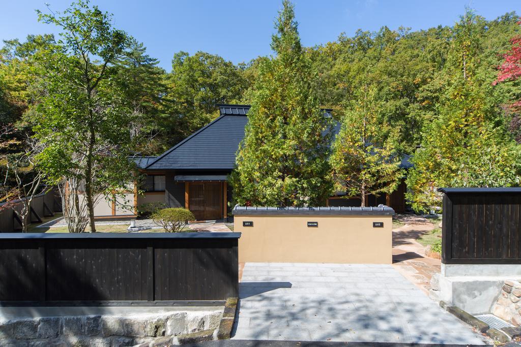 Hotel Miyama Sansou Minamioguni Exteriér fotografie