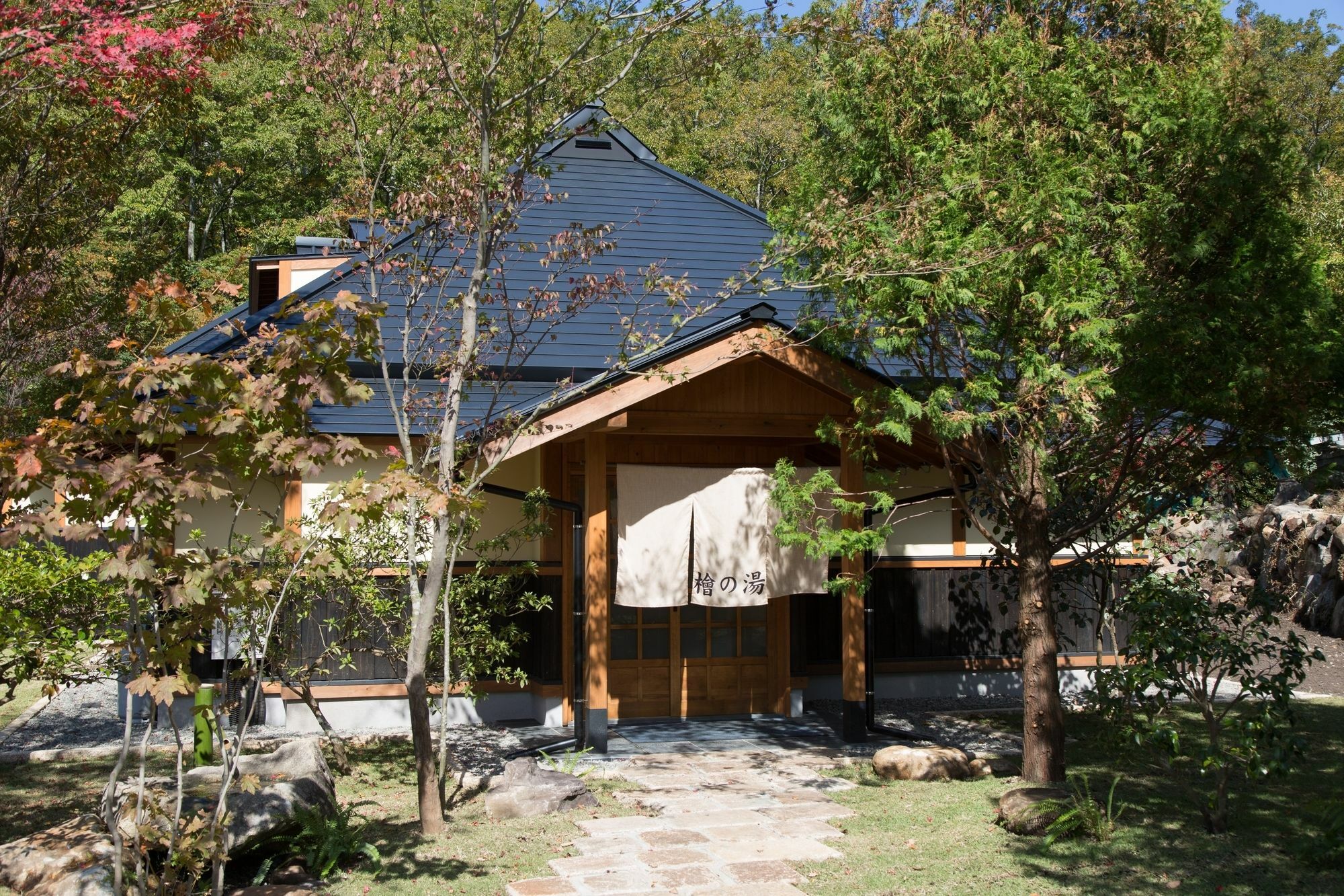 Hotel Miyama Sansou Minamioguni Exteriér fotografie